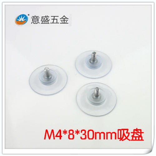 Glass suction cup with screw suction cup furniture suction cup furniture accessories PVC suction cup transparent suction cup