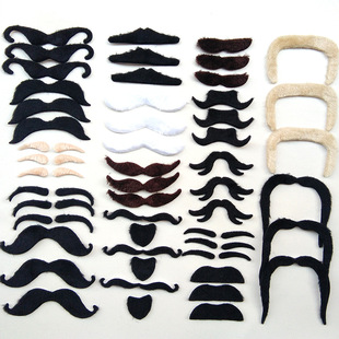 Photo props beard 16 simulation beard 48 sets with adhesive short plush simulation beard