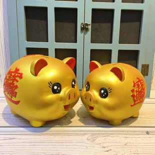 Large Golden Pig Piggy Bank Pig Year of the Pig Creative Cartoon Piggy Bank Anti-drop Coin Tank for Children Adult Ceremony
