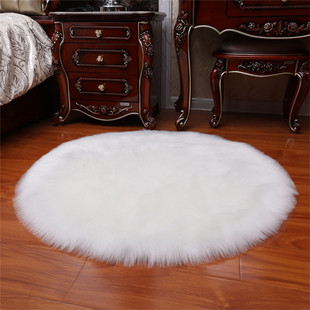 Australian Imitation Wool Carpet Round Mat Plush Cushion Living Room Bedroom Bedside Blanket Hanging Basket Tent Turning Chair Cushion