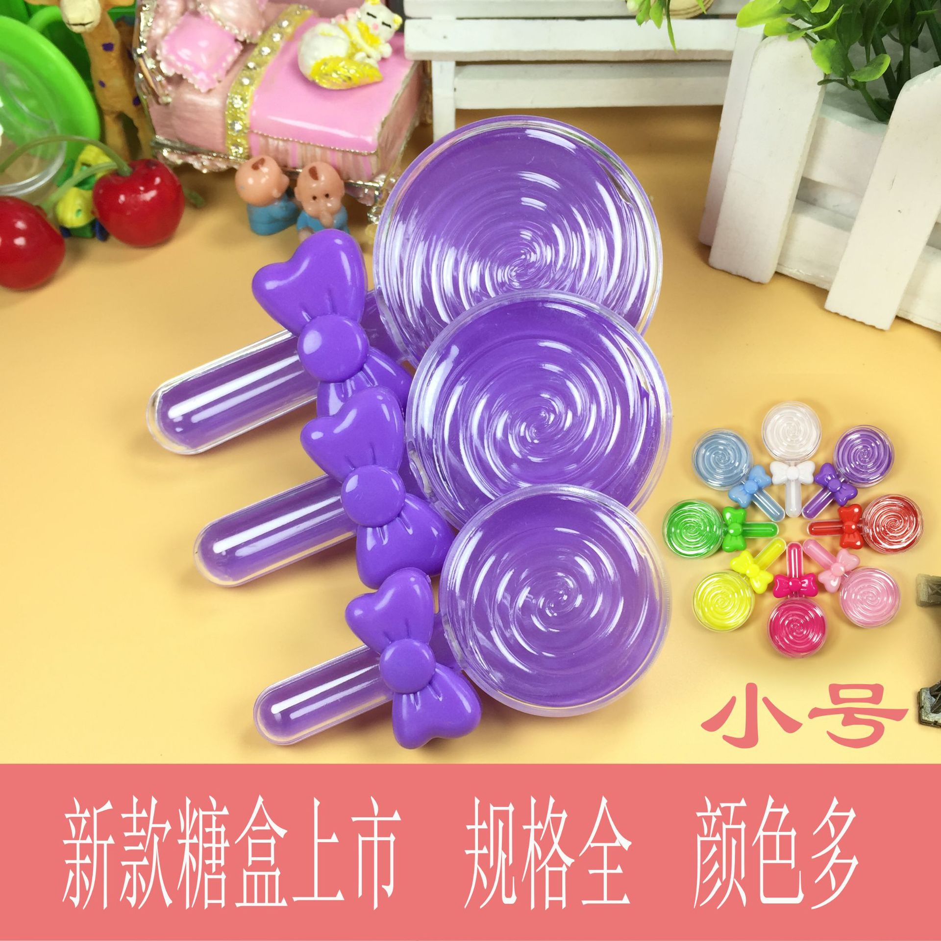 Foreign trade e-commerce cross-border supply Yiwu factory direct sales personalized creative bow tie bow small size lollipop candy box