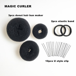 Cross-border Marubeni Head Hair Set Donut U-shaped Clip High-elastic Rubber Band Hair Accessories Set Japanese and Korean Hair Accessories