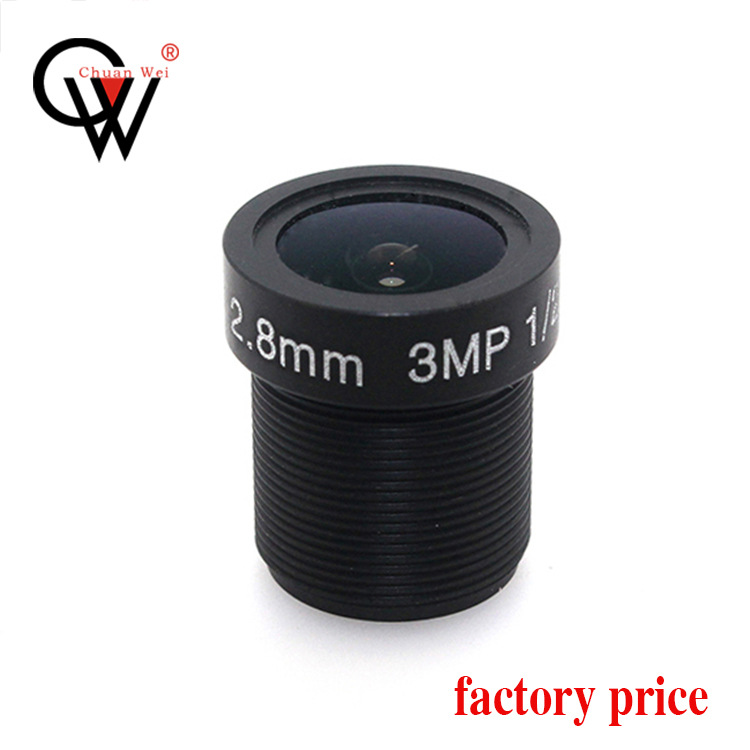 Single Board Computer LENS 2.8mm 3MP HD LENS Chuangwei video LENS wide angle LENS CW LENS