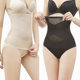 Postpartum Belly Belt Breathable High Waist Anti-Roll Recovery Belly Reducing Gauze Body Shaping Body Beauty Belt Women's Waist Seal Clip