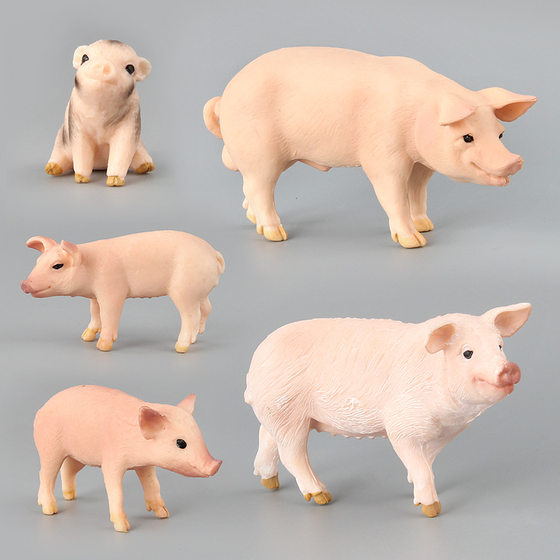 Simulation animal model toy pig doll ornaments plastic animal toy model sand table model scene