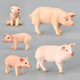 Simulation animal model toy pig doll ornaments plastic animal toy model sand table model scene