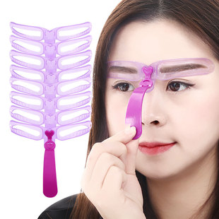 Magic Beauty Four-Generation Thrush Card Handheld for Beginners Full Set of Three-Dimensional Eyebrow Card One-Word Eyebrow Sticker Eyebrow Auxiliary