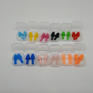 Factory wholesale anti-noise earplugs silicone earplugs learning sleep anti-snoring earplugs boxed swimming earplugs