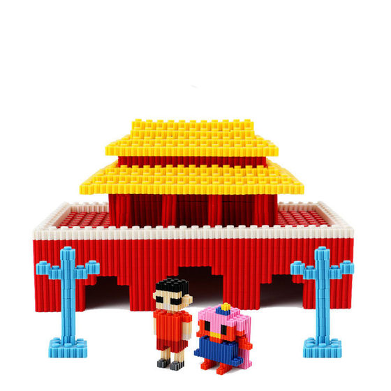 Creative puzzle children's toys DIY assembling 8MM micro diamond particle building blocks wholesale bulk 500