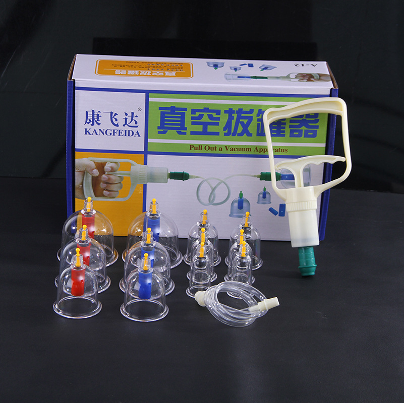 Factory direct supply 12 cans of household vacuum cupping machine Meridian exhaust type firearm set Wholesale