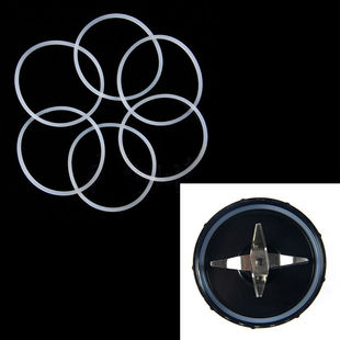 250W Seal Ring tool holder Cross Blade