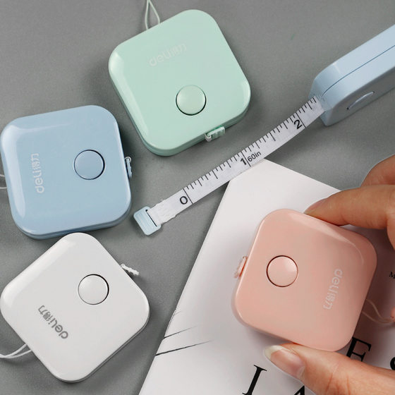 Deli 79650 Mini Small Tape Portable 1.5m Measuring Gauge Soft Ruler Ruler Telescopic Ruler Keychain Tape