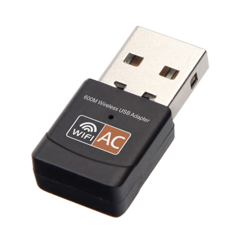 Mini 600m wireless network card 2.4g 5.8G dual-frequency USB wireless network card WiFi receiver 5G adapter