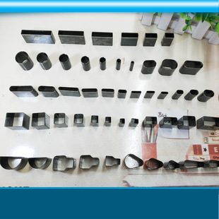 50 universal mobile phone holster hole puncher protective shell hole puncher DIY holster hole puncher suit