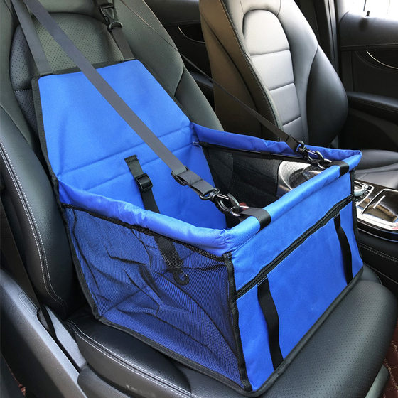 Strict selection of Amazon explosions pet car mat mesh bag car travel car bag dog safety seat wholesale