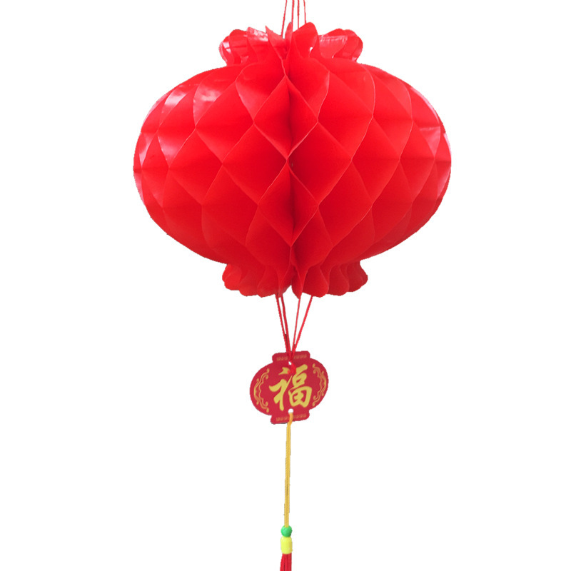 【源卸売り】新年小紅提灯旧正月結婚プラスチック紙提灯赤セルラ折り畳み紙提灯|undefined