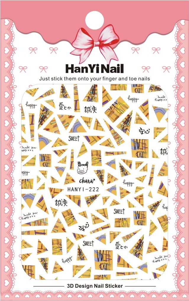 hanyi222-2277日系3D指甲貼花 帶背膠 美甲貼紙 美甲飾品