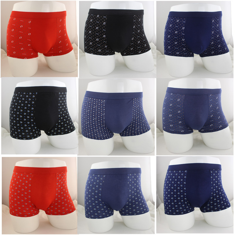 New men's underwear wholesale men's boxer briefs stall supply 5 yuan underwear men's factory direct sales Puning