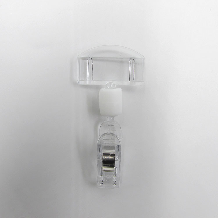 POP advertising clip jump card clip label clip poster clip explosion sticker clip transparent clip Crystal double-headed clip C7