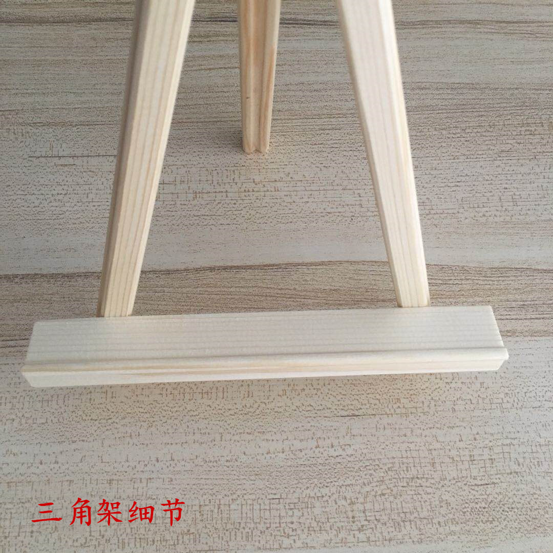 18*24 high quality pine mini wooden tripod small easel solid wood easel children easel display easel