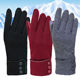 Winter Korean version of velvet warm gloves do not pour velvet women's outdoor skiing electric bike riding touch screen gloves factory wholesale