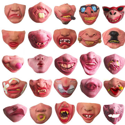 Red Lip Half Face Mask Pig Big Nose Funny Mask Funny Entire Toy Performance Party Latex Props