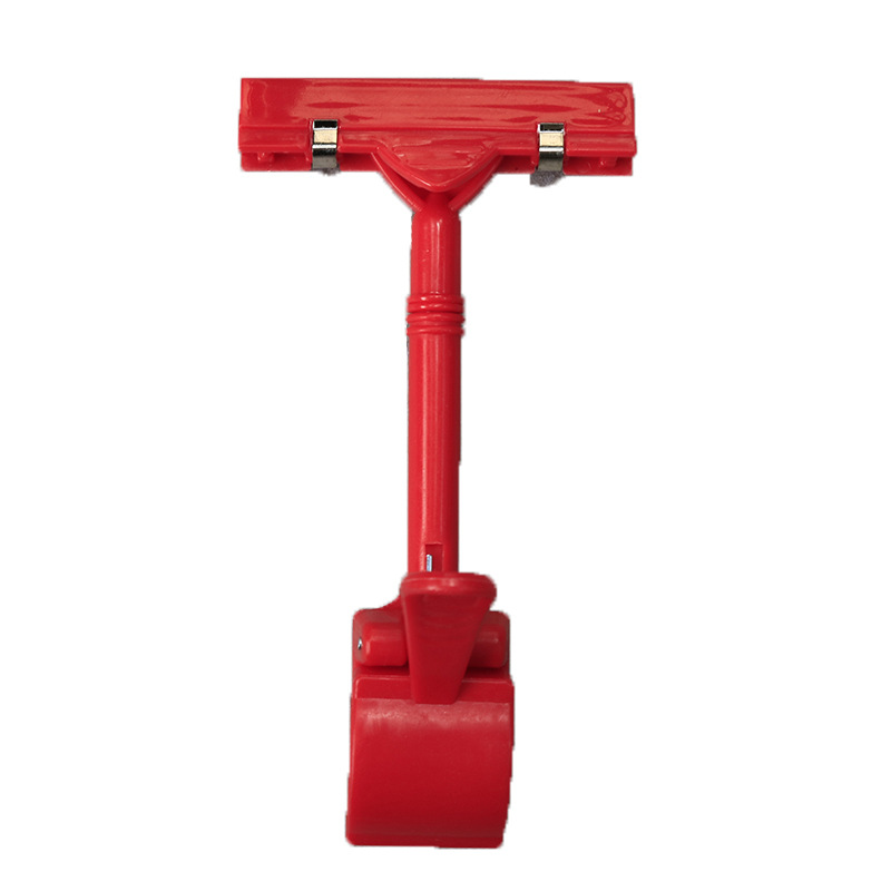New POP advertising clip plastic thumb clip label clip price clip double clip manufacturers spot promotion