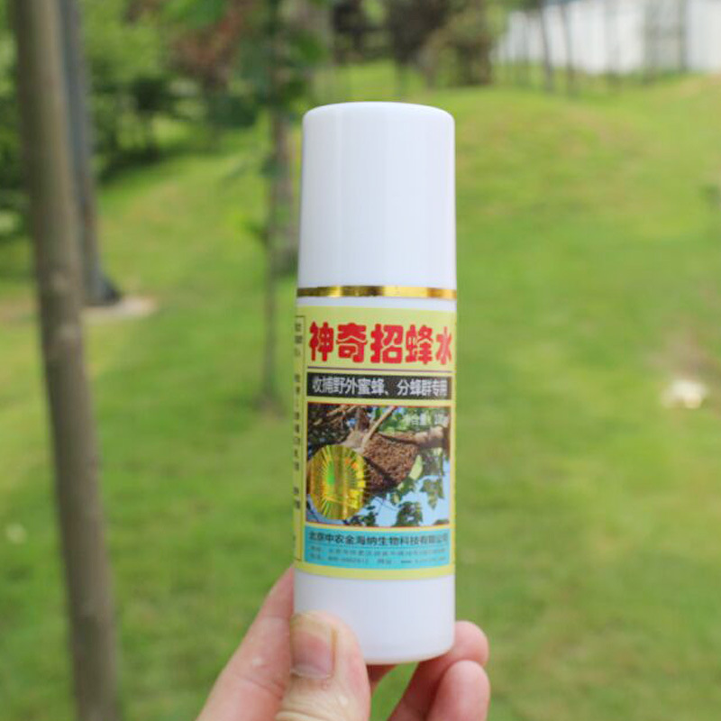 Bee Cage Bee Water Black Cloth Bee Cage Field Bee Cage Bee Cage Bee Cage Honey Cage Bee Cage Bee Cage Bee Cage Bee Cure Water Beekeeping Tools