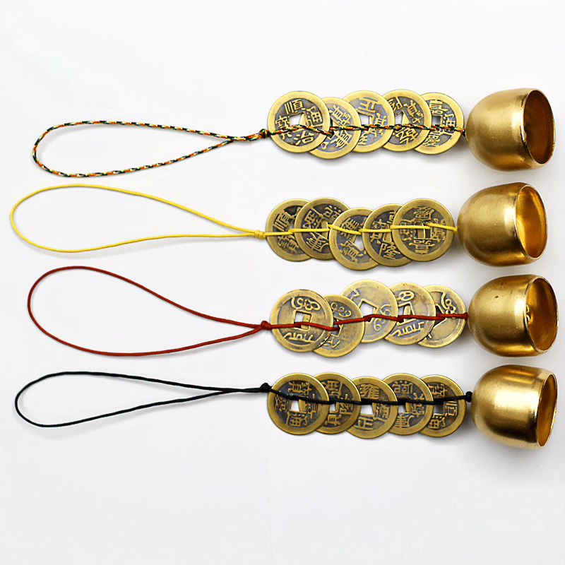 Five-color line diamond line ancient coin five Emperor money copper bell metal pure copper feng shui pendant car pendant