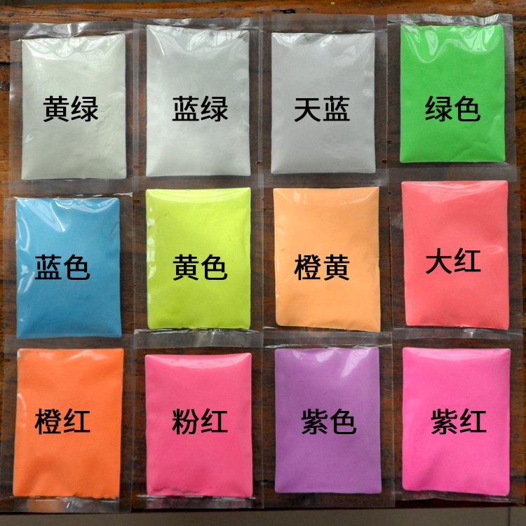 Factory wholesale long-term bright luminous powder luminous powder glue 10 grams of 12 color phosphor supply cross-border