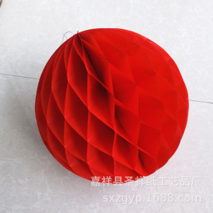 Full color color paper honeycomb ball factory direct foreign trade quality honeycomb paper lantern