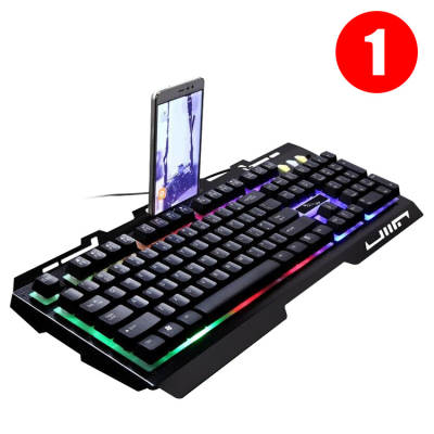 Keyboard Chasing Light Leopard G700 Wired Laptop Mechanical Feel Metal Luminous Mobile Phone Stand Gaming Keyboard