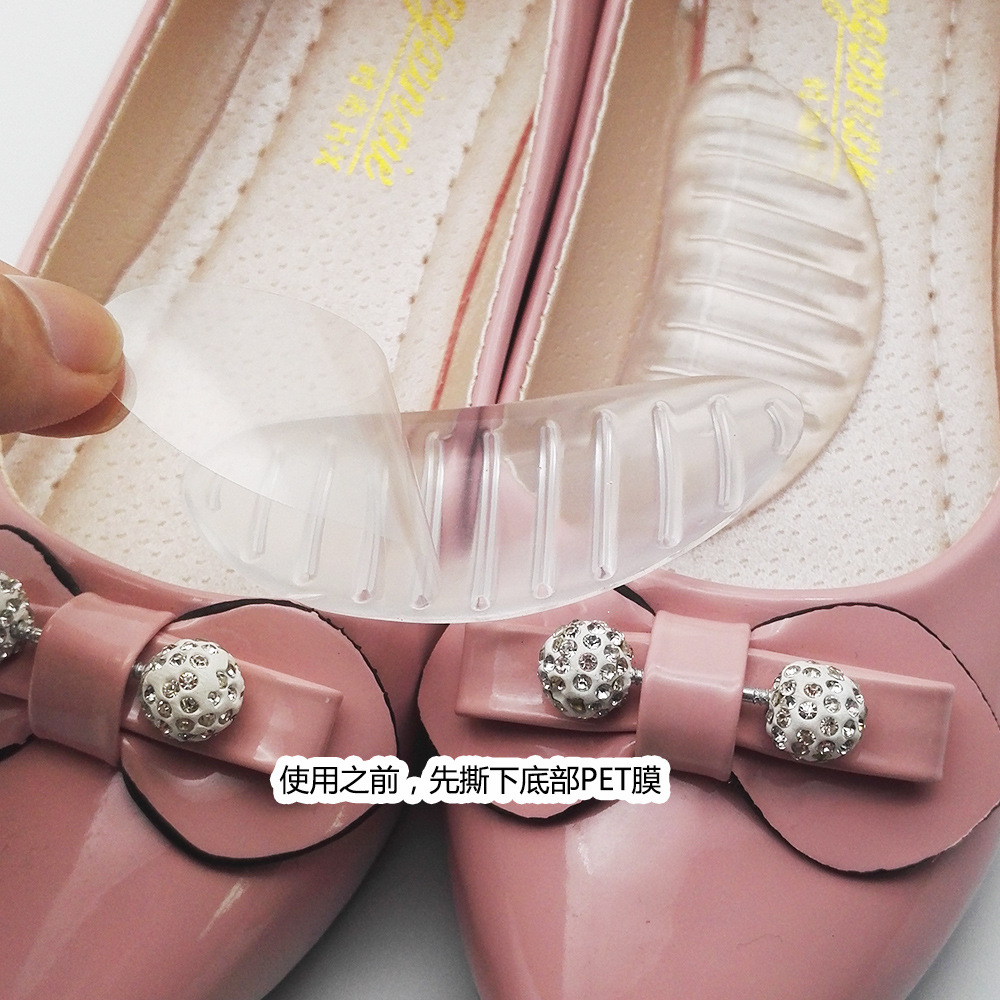 Arch pad flat foot foot support pad silicone transparent orthopedic foot pad arch support massage arch pad