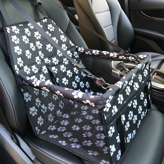 Strict selection of Amazon explosions pet car mat mesh bag car travel car bag dog safety seat wholesale