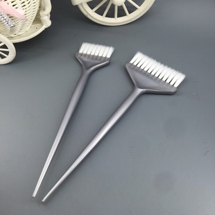 Lilda Silver Wide Narrow Hair Dye Comb Hair Brush Hair Brush Widened Soft Capillary Brush Hair Salon Home Hair Dye Comb