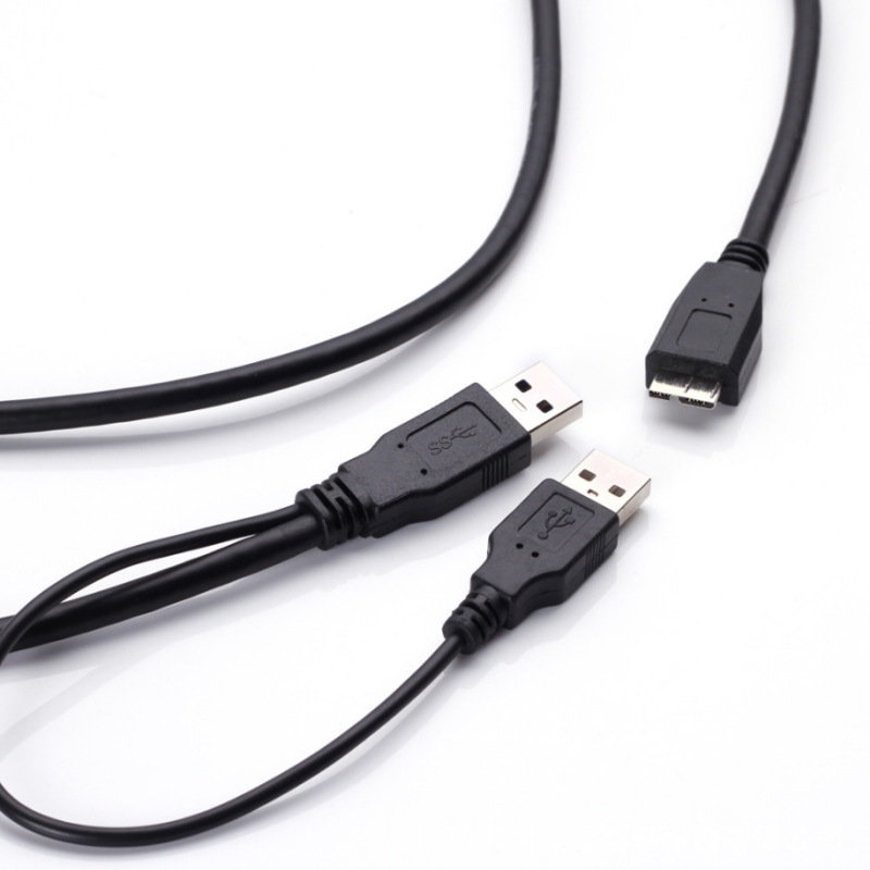 USB3.0 Micro-B mobile hard disk cable double-headed USB power supply data cable with auxiliary USB 0.6 m
