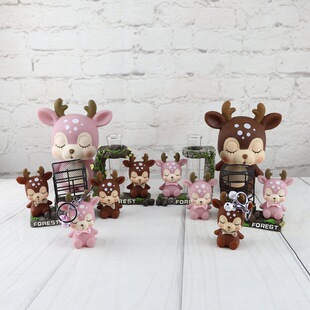 Creative Heart Flower Deer Vinyl Piggy Bank Personalized Hydroponic Ornaments Keychain Pen Holder Fawn Cake Baking Ornaments