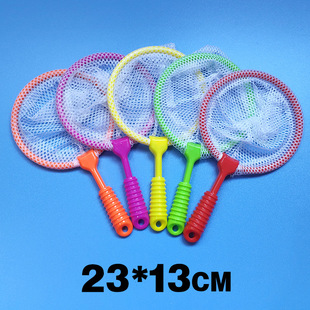 Toys Fish Fishing Children's Baby Bathing Water Play Toys Fish Fishing Toys Net Fishing Fish Net Bag Gauze Net