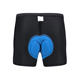 Riding underwear thickened silicone cushion sponge shorts men's mountain bike sweat-absorbent factory direct spot