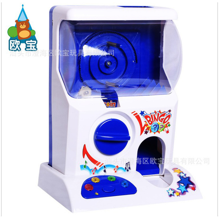 Oubao factory direct sales egg twisting machine children's catch doll machine candy winning game machine 98956 egg twisting machine