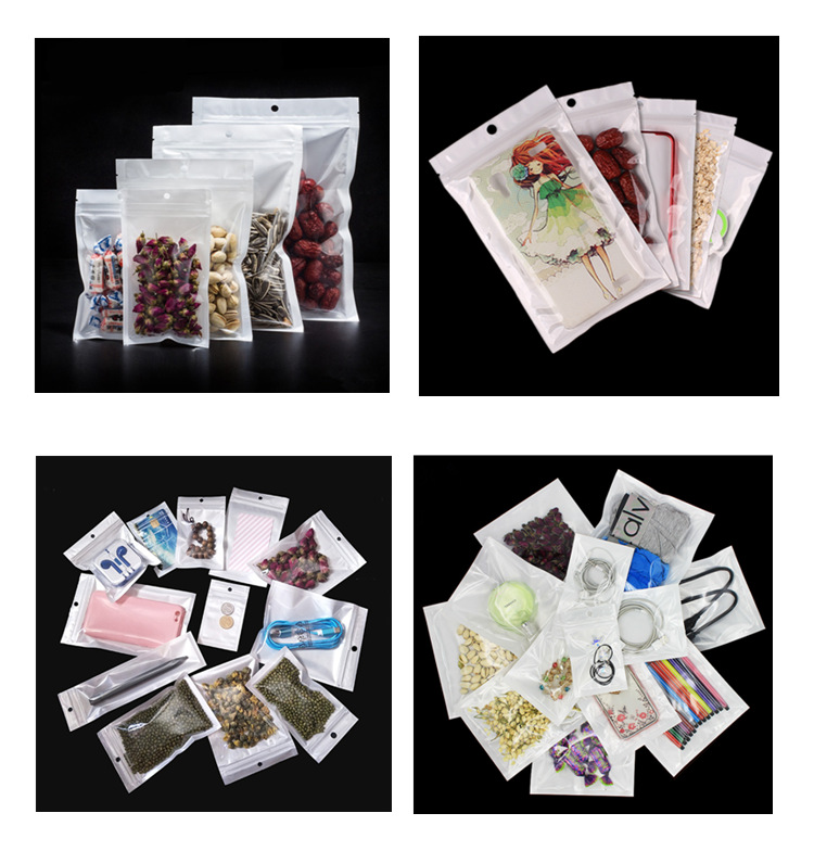 Pearlescent film Yin and Yang bone bag Yin and Yang self-sealing bag data line packaging bag pearlescent bag mobile phone case packaging bag