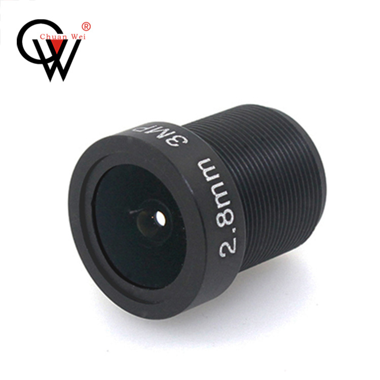 Single Board Computer LENS 2.8mm 3MP HD LENS Chuangwei video LENS wide angle LENS CW LENS