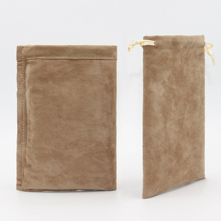 Double-sided flocking cloth bundle pocket jewelry jewelry gift storage hair dryer velvet packaging bag factory wholesale printed LOGO