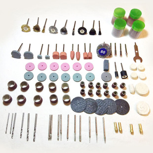 161PC Set of Electric Grinding Accessories Bags, Electric Grinding and Hanging Grinding Accessories Set, Grinding and Polishing, Electric Grinding