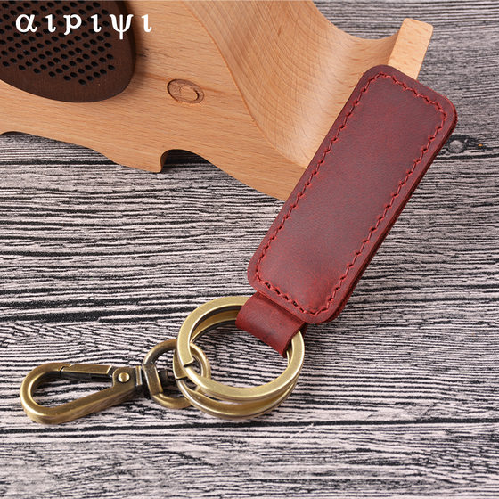 Personalized handmade leather retro cowhide bronze car keychain creative small gift factory spot wholesale