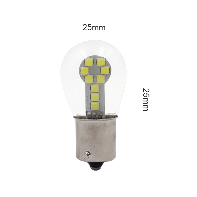 LED car light 1156 BA15S 1157 LED turn signal brake light high temperature resistant glass cover 12V