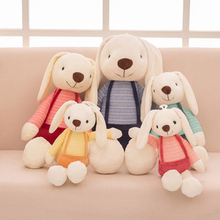 Shake Tone Sugar Rabbit Plush Toy Cute Couple Rabbit Doll Doll Doll Creative Birthday Gift Wholesale