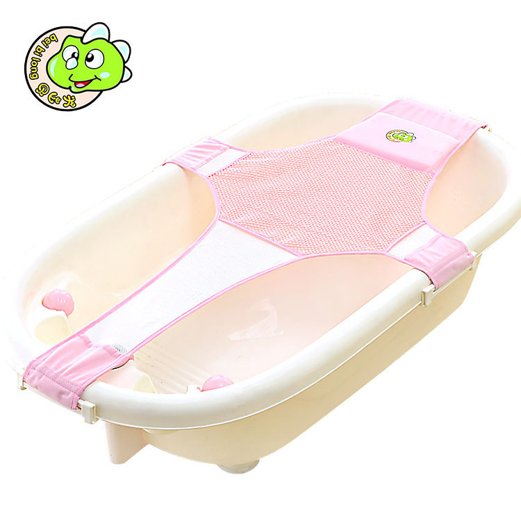 Large non-slip Cross Bath net baby bath net newborn bath bed tub bath net adjustable bracket color boxed