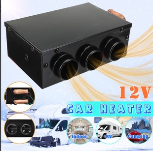 New car cargo car heater fighter 12V24V three-hole water heater red copper water pipe 16 water pipe