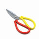 [Factory supply] scissors stainless steel Big head scissors No. 1 household kitchen red and yellow handle manganese steel Big head scissors